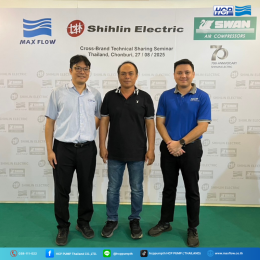 งานสัมมนา  Cross-Brand Technical Sharing Seminar 27 August 2025 