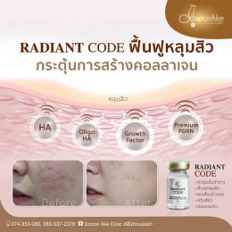 Radiant code