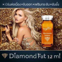 Diamond fat