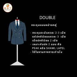 MEN'S Suit Jacket breasted Buttons...กระดุมหน้าอกสูท