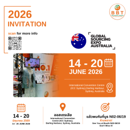 BBT Appreciates Your Visit at Global Sourcing Expo Australia 2026