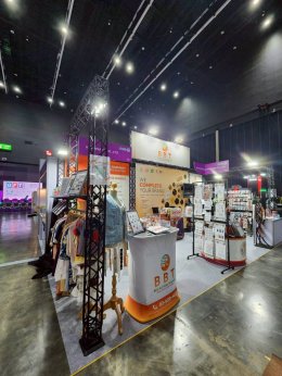 บรรยากาศสุดประทับใจจากงาน GFT 2026 | Best Buttons Thailand