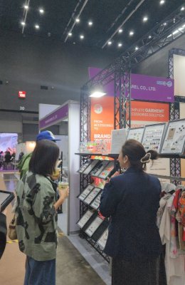 บรรยากาศสุดประทับใจจากงาน GFT 2026 | Best Buttons Thailand