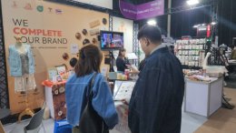 บรรยากาศสุดประทับใจจากงาน GFT 2026 | Best Buttons Thailand