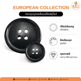 European Style Interference Pearl Buttons | Premium Fashion Buttons for Shirts, Suits & Dresses