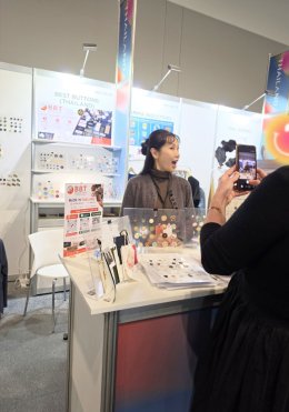 BBT ขอขอบคุณทุกท่านที่ให้การตอบรับอย่างอบอุ่นในงาน Global Sourcing Expo Australia 2026
