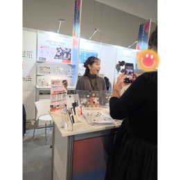 BBT Appreciates Your Visit at Global Sourcing Expo Australia 2026