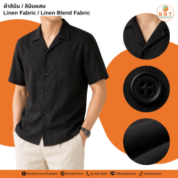 Black Chalk Buttons | Premium 