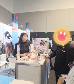 BBT ขอขอบคุณทุกท่านที่ให้การตอบรับอย่างอบอุ่นในงาน Global Sourcing Expo Australia 2026