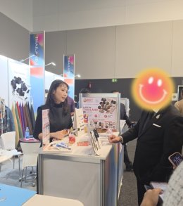 BBT ขอขอบคุณทุกท่านที่ให้การตอบรับอย่างอบอุ่นในงาน Global Sourcing Expo Australia 2026