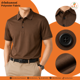 Black Chalk Buttons | Premium 