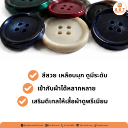 European Style Interference Pearl Buttons | Premium Fashion Buttons for Shirts, Suits & Dresses