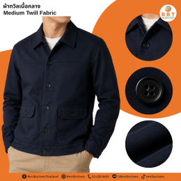 Black Chalk Buttons | Premium 