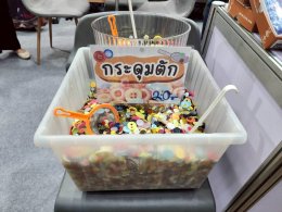 บรรยากาศสุดประทับใจจากงาน GFT 2026 | Best Buttons Thailand