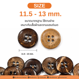 100% Natural Coconut Buttons | 11.5 - 13 mm Eco-Friendly Buttons for Fashion & Handmade Crafts