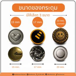 Custom Denim & Metal Buttons with Premium Finishing and Logo Service