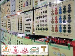 GTE Expo 2017: Garment&Textile Embroidery Expo 2017