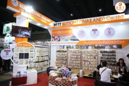 GFT Expo 2017: Thailand's Only Exhibiton on Technologies for Garment and Textile Manufacturing Industries