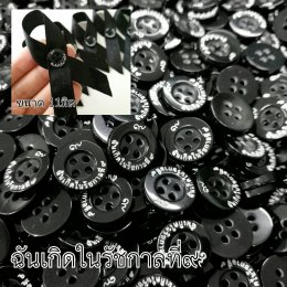 Buttons for black ribbons