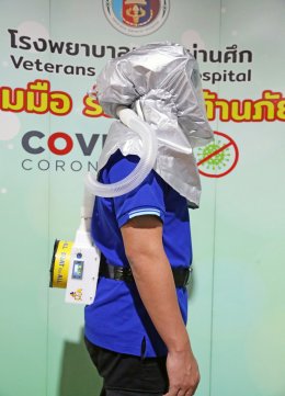 การไฟฟ้าฝ่ายผลิตแห่งประเทศไทย มอบอุปกรณ์ทางการแพทย์