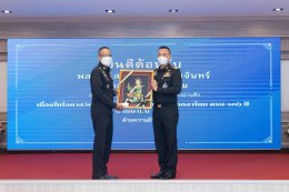 ปลัดกระทรวงกลาโหม และคณะเข้าเยี่ยมเยียนมอบเงินบำรุงขวัญแก่ทหารผ่านศึก เนื่องในวันคล้ายวันสถาปนากระทรวงกลาโหม ครบ ๑๓๖ ปี 