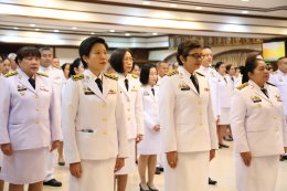 ผอ.รพ.ผศ. เข้าร่วม พิธีถวายพระพรชัยมงคล พิธีเจริญพระพุทธมนต์ พิธีทำบุญตักบาตรพระสงฆ์ และพิธีถวายสัตย์ปฏิญาณ 