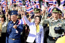 วันที่ 4 ส.ค. 2568 พลเอก เดชนิธิศ เหลืองงามขำ ผู้อำนวยการองค์การสงเคราะห์ทหารผ่านศึก จัดกิจกรรมรวมพลังปกป้องแผ่นดิน และกล่าวสดุดีนักรบผู้กล้า ทั้งทหาร ตำรวจ อาสาสมัครทหารพรานตำรวจตระเวนชายแดน และพลเรือน ที่เสียสละเลือดเนื้อและชีวิตเพื่อปกป้องเอกราช