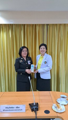 แพทย์หญิงจิตติมา ปรีชา ผู้อำนวยการโรงพยาบาลทหารผ่านศึก พร้อมด้วยคณะผู้บริหารโรงพยาบาลฯ ร่วมกับ วิทยาลัยพยาบาลกองทัพบก เข้าร่วมประชุม ให้ข้อมูลเพื่อการพัฒนาหลักสูตรพยาบาลศาสตรบัณฑิต พ.ศ. 2570