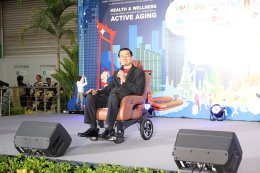 แพทย์หญิงจิตติมา ปรีชา ผู้อำนวยการโรงพยาบาลทหารผ่านศึก เป็นผู้แทนผู้อำนวยการองค์การสงเคราะห์ทหารผ่านศึก เข้ารับรางวัล Friendly Design Awards ประจำปี 2568