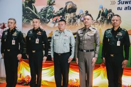 โรงพยาบาลทหารผ่านศึก จัดกิจกรรมออกบูธนิทรรศการ แนะนำสิทธิเกี่ยวกับการรักษาพยาบาลของทหารผ่านศึก 
