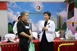 แพทย์หญิงจิตติมา ปรีชา ผู้อำนวยการโรงพยาบาลทหารผ่านศึก เป็นผู้แทนผู้อำนวยการองค์การสงเคราะห์ทหารผ่านศึก เข้ารับรางวัล Friendly Design Awards ประจำปี 2568