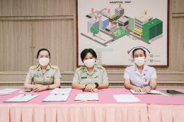กิจกรรม knowledge sharing ครั้งที่ 2 /2568 