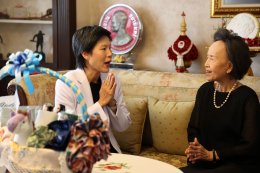 เยี่ยมคารวะและมอบกระเช้าอวยพร เนื่องในโอกาสวันขึ้นปีใหม่ 2569