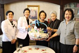 เยี่ยมคารวะและมอบกระเช้าอวยพร เนื่องในโอกาสวันขึ้นปีใหม่ 2569