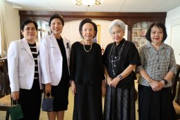 เยี่ยมคารวะและมอบกระเช้าอวยพร เนื่องในโอกาสวันขึ้นปีใหม่ 2569