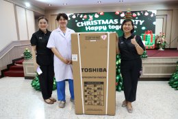 แพทย์หญิงจิตติมา ปรีชา ผู้อำนวยการโรงพยาบาลทหารผ่านศึก พร้อมด้วยคณะผู้บริหารโรงพยาบาลทหารผ่านศึก ได้จัดเลี้ยงอาหารกลางวัน และมอบของขวัญให้แก่พนักงานของโรงพยาบาลทหารผ่านศึก