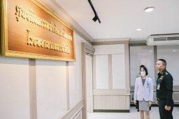 การตรวจเยี่ยมการดำเนินงานของโรงพยาบาลฯ โดยรองผู้อำนวยการองค์การสงเคราะห์ทหารผ่านศึก