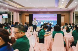 โครงการ การสร้างพฤติกรรมบริการที่เป็นเลิศ ครั้งที่ 2