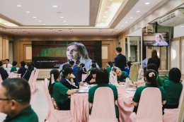 โครงการ การสร้างพฤติกรรมบริการที่เป็นเลิศ ครั้งที่ 2
