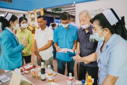 งานกิจกรรมวันไตโลก World Kidney Day ในหัวข้อ "หมั่นดูแลไต ใส่ใจคัดกรอง ป้องกันโรคไต"