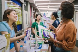 งานกิจกรรมวันไตโลก World Kidney Day ในหัวข้อ "หมั่นดูแลไต ใส่ใจคัดกรอง ป้องกันโรคไต"