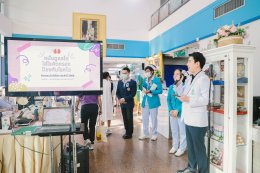 งานกิจกรรมวันไตโลก World Kidney Day ในหัวข้อ "หมั่นดูแลไต ใส่ใจคัดกรอง ป้องกันโรคไต"