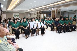 ️งานมุทิตาจิตแด่ผู้เกษียณอายุราชการ โรงพยาบาลทหารผ่านศึก ประจำปี 2569 วันวาน แห่งความผูกพัน