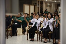 ️งานมุทิตาจิตแด่ผู้เกษียณอายุราชการ โรงพยาบาลทหารผ่านศึก ประจำปี 2569 วันวาน แห่งความผูกพัน