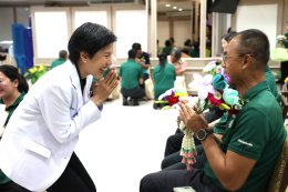 ️งานมุทิตาจิตแด่ผู้เกษียณอายุราชการ โรงพยาบาลทหารผ่านศึก ประจำปี 2569 วันวาน แห่งความผูกพัน