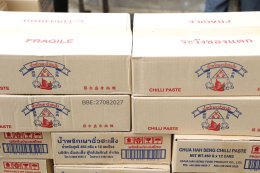 พลังแห่งการให้ ส่งมอบถุงยังชีพด้วยความห่วงใย จากโรงพยาบาลเทียนฟ้ามูลนิธิ สู่โรงพยาบาลทหารผ่านศึก