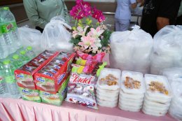 คุณพิชญ์ณกสิณา เลิศเบญจาพิทักษ์ พร้อมครอบครัว ในโอกาสเข้าเยี่ยมบำรุงขวัญพร้อมมอบอาหาร