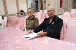 นางสาวสุพรรณี บุญช่วย ประธานชมรมผู้สูงอายุโรงพยาบาลทหารผ่านศึก เป็นประธานการประชุมสมาชิกชมรมผู้สูงอายุโรงพยาบาลทหารผ่านศึก ครั้งที่ 1/2569 