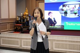 นางสาวสุพรรณี บุญช่วย ประธานชมรมผู้สูงอายุโรงพยาบาลทหารผ่านศึก เป็นประธานการประชุมสมาชิกชมรมผู้สูงอายุโรงพยาบาลทหารผ่านศึก ครั้งที่ 1/2569 