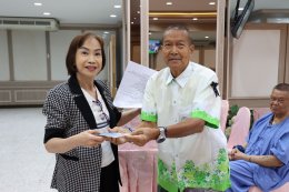 นางสาวสุพรรณี บุญช่วย ประธานชมรมผู้สูงอายุโรงพยาบาลทหารผ่านศึก เป็นประธานการประชุมสมาชิกชมรมผู้สูงอายุโรงพยาบาลทหารผ่านศึก ครั้งที่ 1/2569 